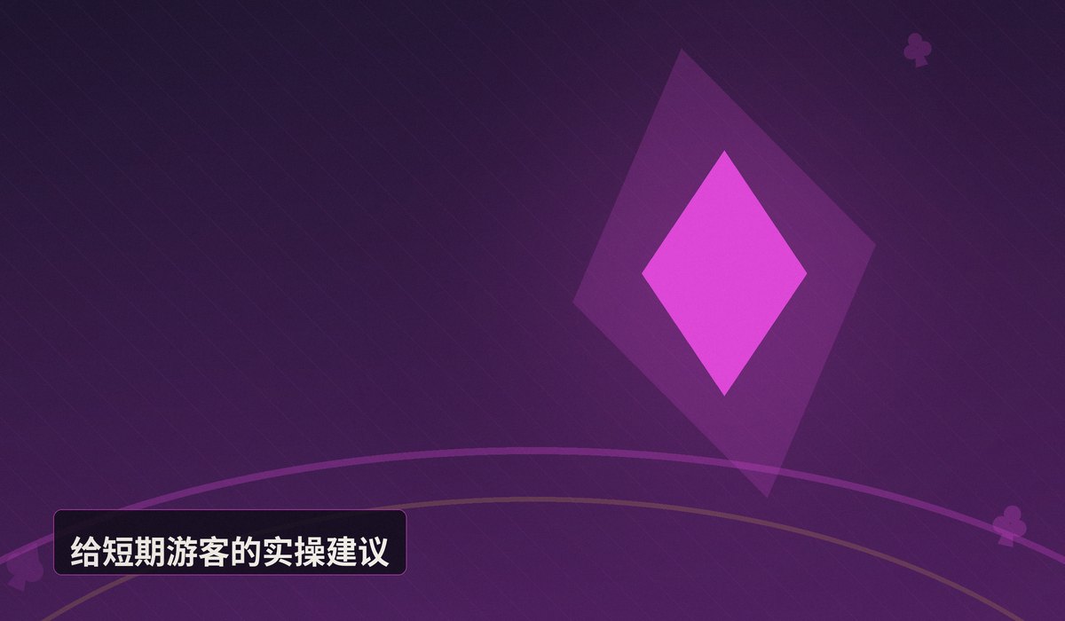 https://www.reddit.com/r/poker/comments/1uh25s0/online_poker_in_thailand_too_risky/ - 【海外实战】泰国打线上德扑风险解析：法律红线与避坑指南
