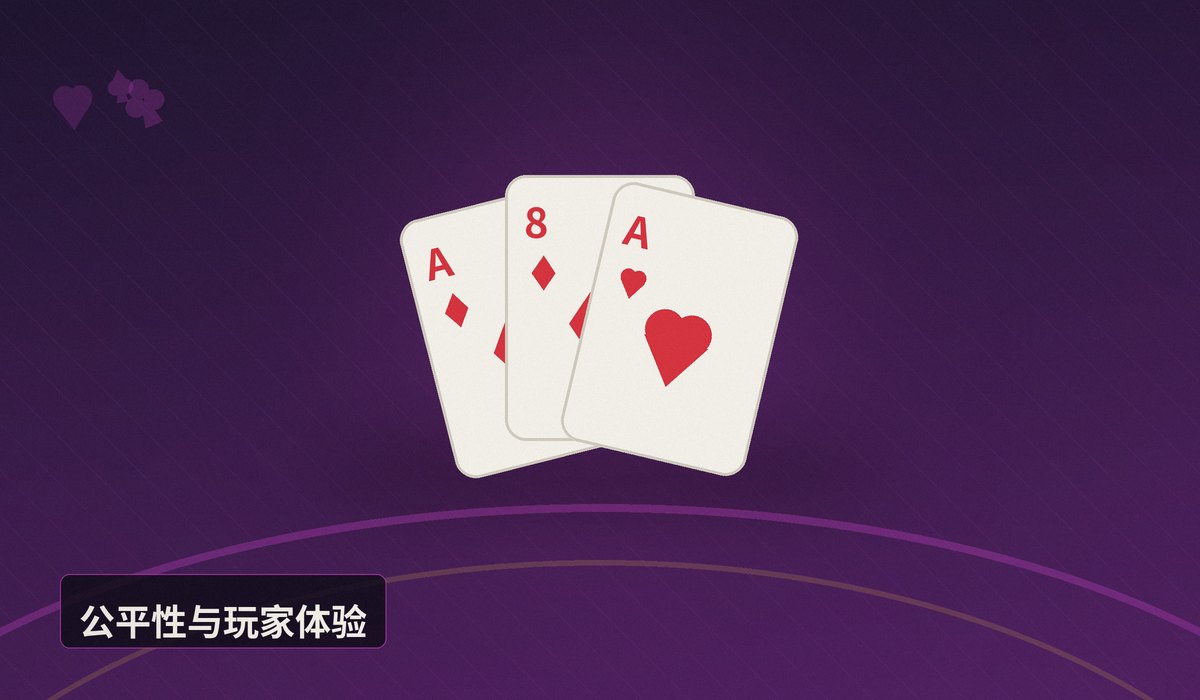 德州扑克和德州牛仔区别 - 德州扑克和德州牛仔区别：规则、玩法与策略全解析